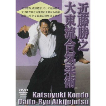 Daito-Ryu Aikijujutsu-Katsuyuki Kondo