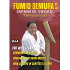 Japanese Sword Batto Do Series Vol 4 Tameshigiri by Fumio Demura Japanese Sword Batto Do Series Vol 4 Tameshigiri by Fumio Demura