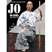 Jo Hi Level Basics by Sueyoshi Akeshi Jo Hi Level Basics by Sueyoshi Akeshi