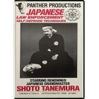 Samurai Jujutsu Volume 7 by Shoto Tanemura