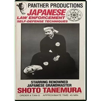 Samurai Jujutsu Volume 7 by Shoto Tanemura