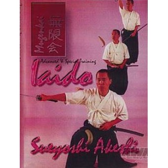 Advanced Iaido and Special Training-Sueyoshi Akeshi