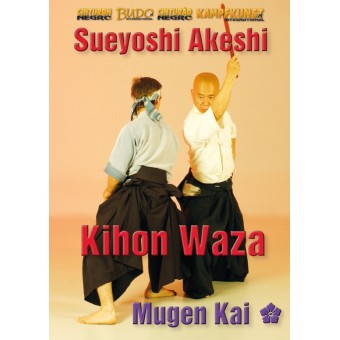 Iaido Kihon Waza by Sueyoshi Akeshi Iaido Kihon Waza by Sueyoshi Akeshi