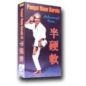 Pangai Noon Karate DVD 3: Advanced Kata-Shinyu Gushi