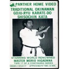 Mastering Traditional Okinawan Goju Ryu Karate Volume 17 by Morio Higaonna