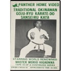 Mastering Traditional Okinawan Goju Ryu Karate Volume 18 by Morio Higaonna