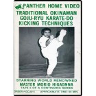 Mastering Traditional Okinawan Goju Ryu Karate Volume 5 by Morio Higaonna