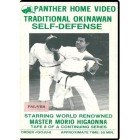 Mastering Traditional Okinawan Goju Ryu Karate Volume 8 by Morio Higaonna