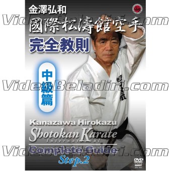 Shotokan Karate Complete Guide Step 2-Hirokazu Kanazawa