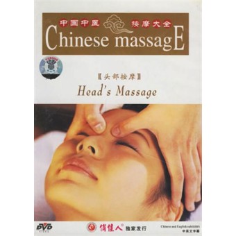 Chinese Massage-Head Massage-Terapi Pijat Kepala untuk Kesehatan