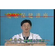 Chinese Massage-Head Massage-Terapi Pijat Kepala untuk Kesehatan