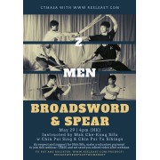 Broadsword and Spear Two Men Set Webinar Video by Mak Che Kong Broadsword and Spear Two Men Set Webinar Video by Mak Che Kong