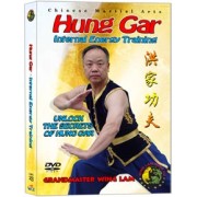 Hung Gar Internal Energy Training Iron Thread by Sifu Kwong Wing Lam Hung Gar Internal Energy Training Iron Thread by Sifu Kwong Wing Lam