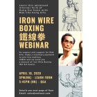 Iron Wire Boxing Dit Sin Kuen Webinar by Mak Che Kong Sifu