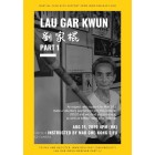 Long Weapon Series 3 Lau Gar Kwun Webinar Video Part 1 by Mak Che Kong