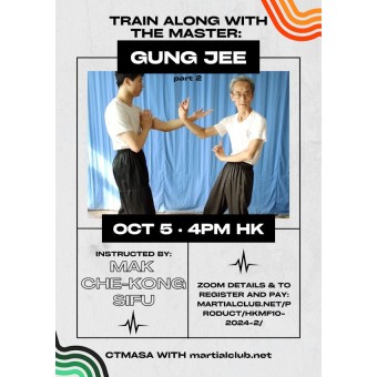 Training with the Master Gung Jee Part 2 by Mak Che Kong Training with the Master Gung Jee Part 2 by Mak Che Kong