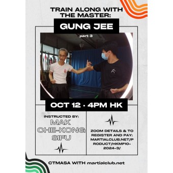 Training with the Master Gung Jee Part 3 by Mak Che Kong Training with the Master Gung Jee Part 3 by Mak Che Kong