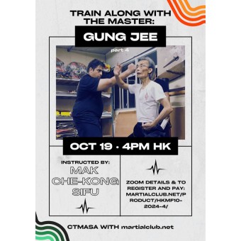 Training with the Master Gung Jee Part 4 by Mak Che Kong Training with the Master Gung Jee Part 4 by Mak Che Kong