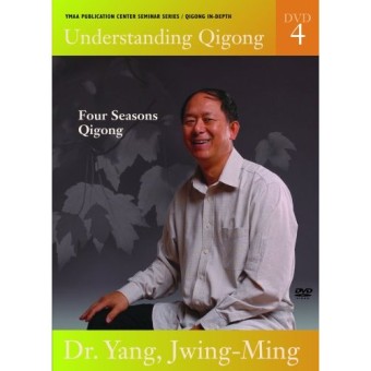 Understanding Qigong DVD 4 by Yang Jwing Ming