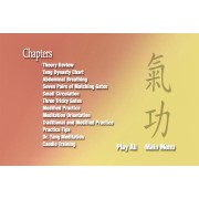 Understanding Qigong DVD 5 by Yang Jwing Ming