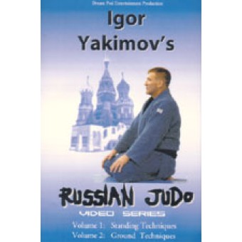 Russian judo-Igor Yakimov