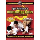 Ultimate Leglocks-Igor Yakimov