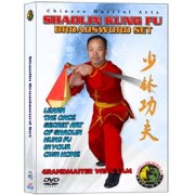 Shaolin Kung Fu Broadsword Set by Sifu Kwong Wing Lam