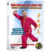 Shaolin Kung Fu Eight Section Brocade by Sifu Kwong Wing Lam Shaolin Kung Fu Eight Section Brocade by Sifu Kwong Wing Lam