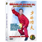 Shaolin Kung Fu Jou Mah Shaolin #3 by Sifu Kwong Wing Lam