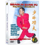 Shaolin Kung Fu Koy Moon Shaolin #1 by Sifu Kwong Wing Lam