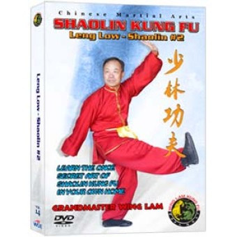 Shaolin Kung Fu Leng Low Shaolin #2 by Sifu Kwong Wing Lam