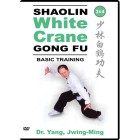 Shaolin White Crane Kung Fu Basic Training Courses 3 and 4 by Yang Jwing Ming