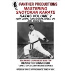 Mastering Shotokan Karate Vol 3 Katas 2 by Kenneth Funakoshi
