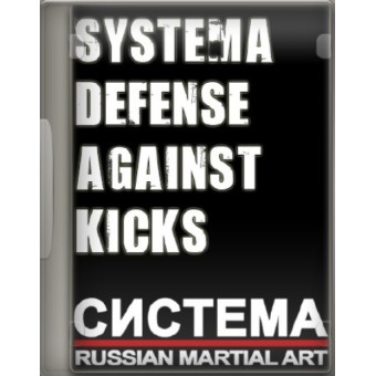 Defense Against Kicks-Vladimir Vasiliev