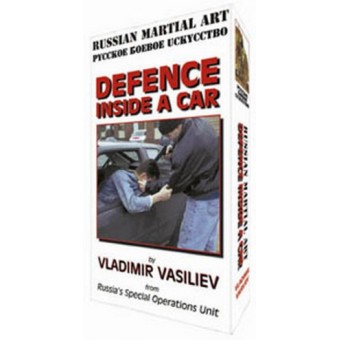 Defense Inside a Car-Vladimir Vasiliev