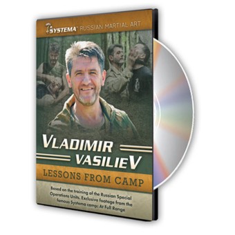 Lessons from Camp DVD-Vladimir Vasiliev