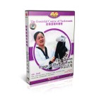 The Essential Course of Taekwondo Series Volume 2 by Liu Weijun The Essential Course of Taekwondo Series Volume 2 by Liu Weijun