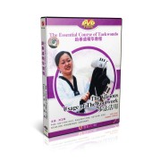 The Essential Course of Taekwondo Series Volume 2 by Liu Weijun The Essential Course of Taekwondo Series Volume 2 by Liu Weijun