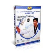 The Essential Course of Taekwondo Series Volume 3 by Liu Weijun The Essential Course of Taekwondo Series Volume 3 by Liu Weijun