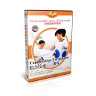 The Essential Course of Taekwondo Series Volume 4 by Liu Weijun The Essential Course of Taekwondo Series Volume 4 by Liu Weijun