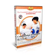 The Essential Course of Taekwondo Series Volume 4 by Liu Weijun The Essential Course of Taekwondo Series Volume 4 by Liu Weijun