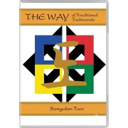 The Way of Traditional Taekwondo Volume 2 Orange Belt by Soon Ho Lee The Way of Traditional Taekwondo Volume 2 Orange Belt by Soon Ho Lee