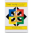 The Way of Traditional Taekwondo Volume 3 Yellow Belt by Soon Ho Lee The Way of Traditional Taekwondo Volume 3 Yellow Belt by Soon Ho Lee