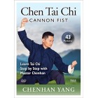 Chen Tai Chi Cannon Fist 43 Postures Er Lu by Chenhan Yang