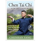 Chen Tai Chi for Beginners 56 Form by Chenhan Yang
