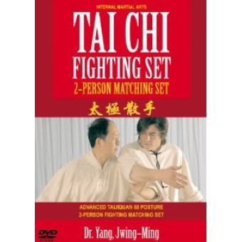 Tai Chi Fighting Set-2 Person Matching Set-Yang Jwing-Ming