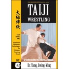 Taiji Wrestling-Dr Yang Jwing Ming-Shuai Jiao