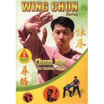 Ip Man Wing Chun Series 3-4: Chum Kiu-Benny Meng