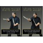Wing Chun Butterfly Swords Volume 1 and 2 by Todd Taganashi