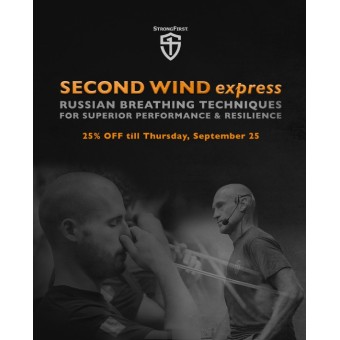 Second Wind Express by Pavel Tsatsouline